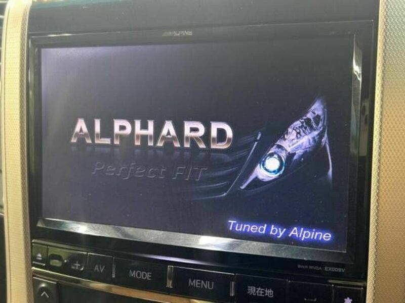 ALPHARD-3