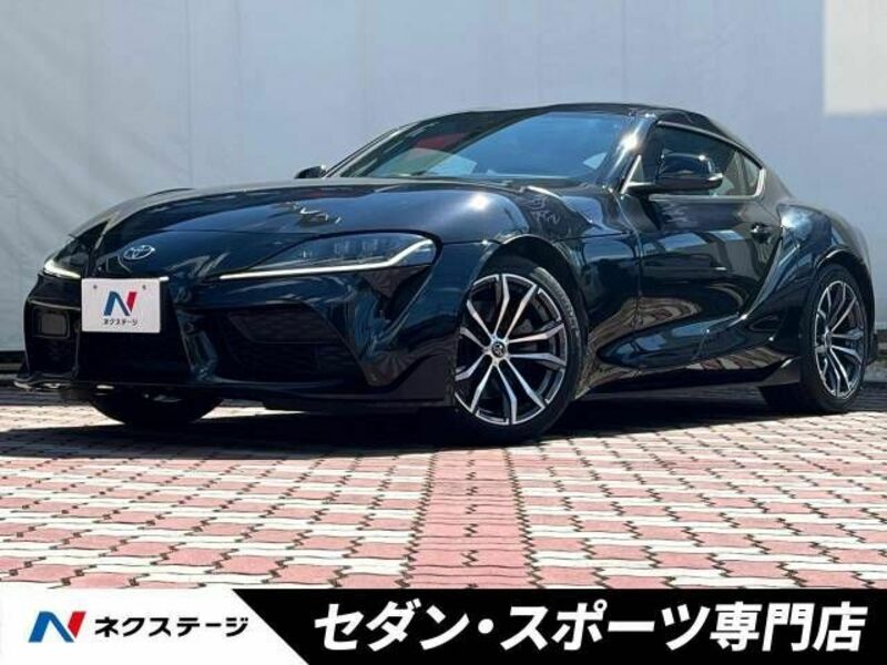 SUPRA-0