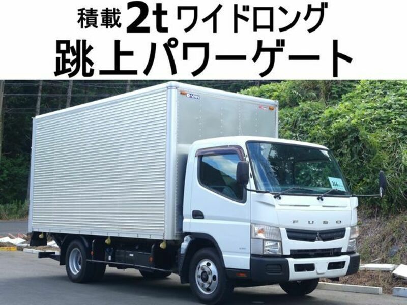 MITSUBISHI　CANTER