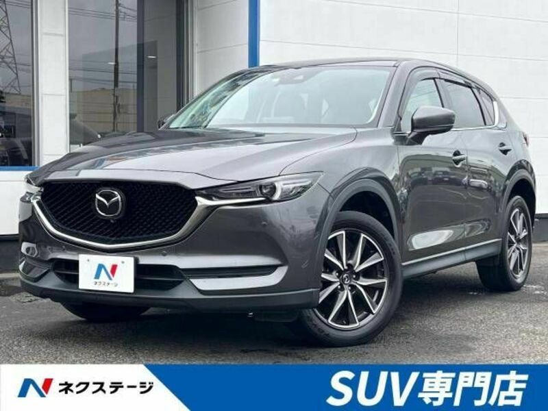 CX-5-0