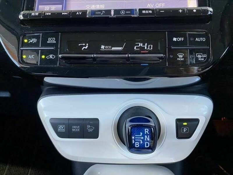 PRIUS-20