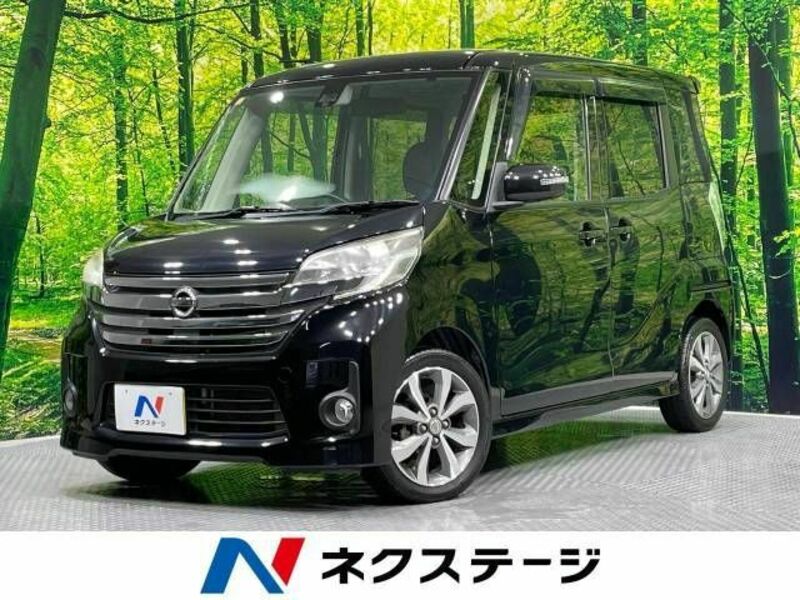 NISSAN　DAYZ ROOX