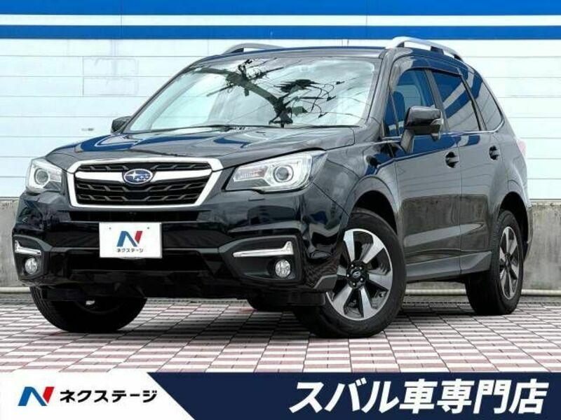 FORESTER