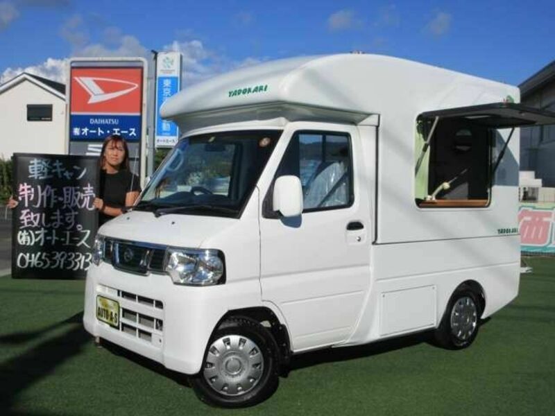 NISSAN　NT100 CLIPPER