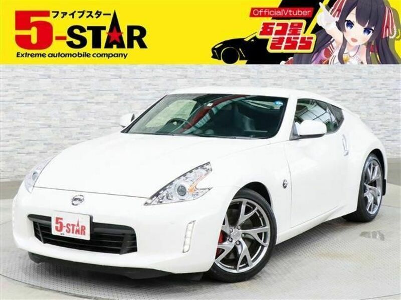 NISSAN　FAIRLADY Z