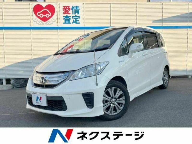 HONDA　FREED HYBRID