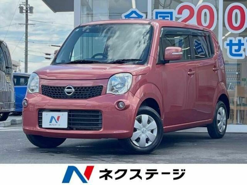 NISSAN　MOCO