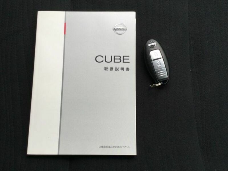 CUBE-20