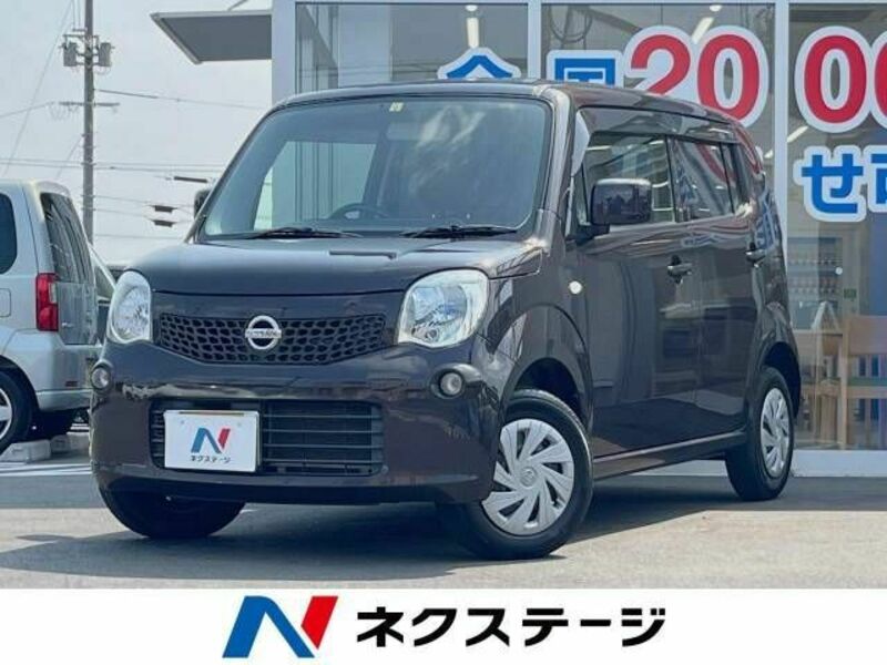 NISSAN　MOCO