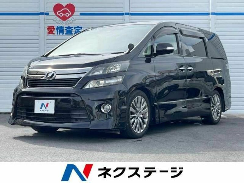 TOYOTA　VELLFIRE