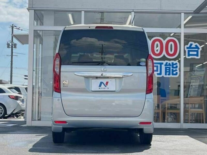 N BOX-15