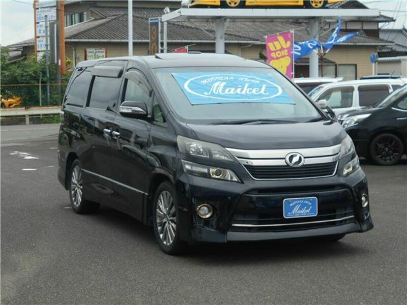 VELLFIRE-6