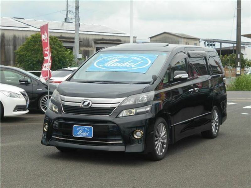 VELLFIRE-7