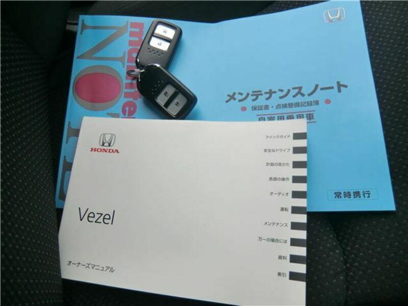 VEZEL-15