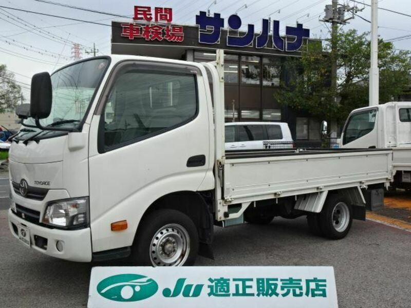 TOYOTA　TOYOACE