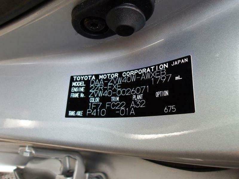 PRIUS ALPHA-2