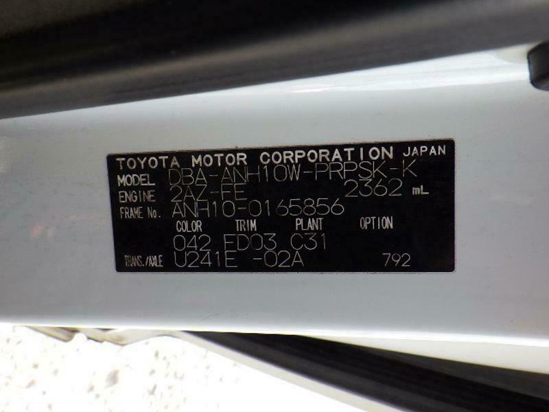 ALPHARD-1