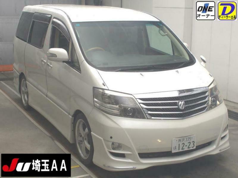 ALPHARD-34