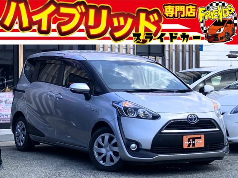 TOYOTA　SIENTA