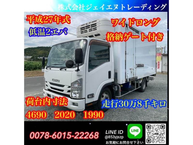 ISUZU　ELF