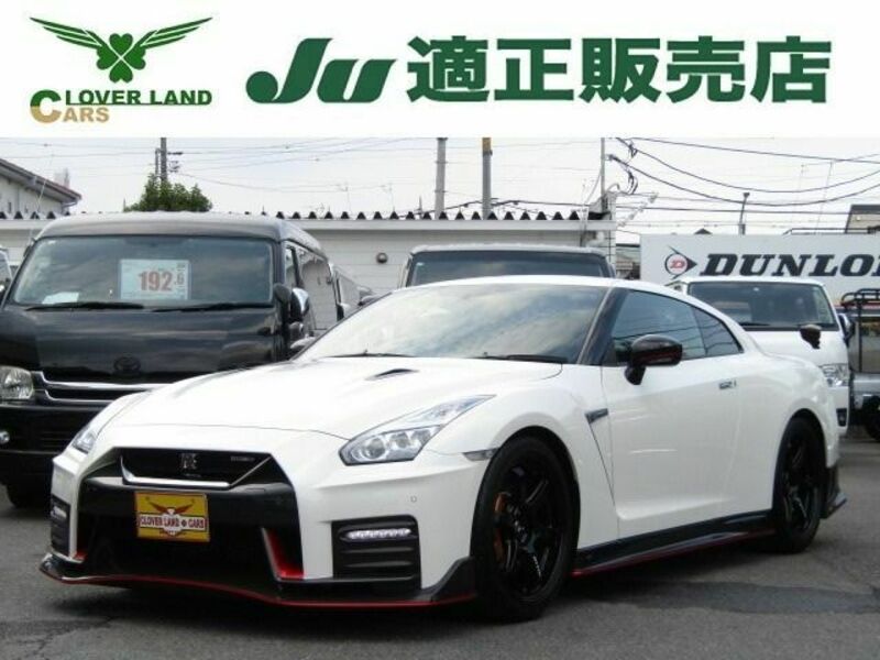 GT-R