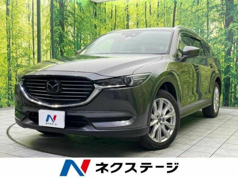 MAZDA　CX-8