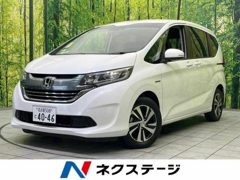 HONDA　FREED HYBRID