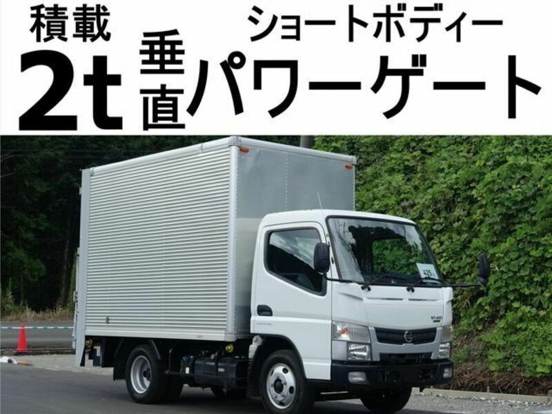 MITSUBISHI　CANTER