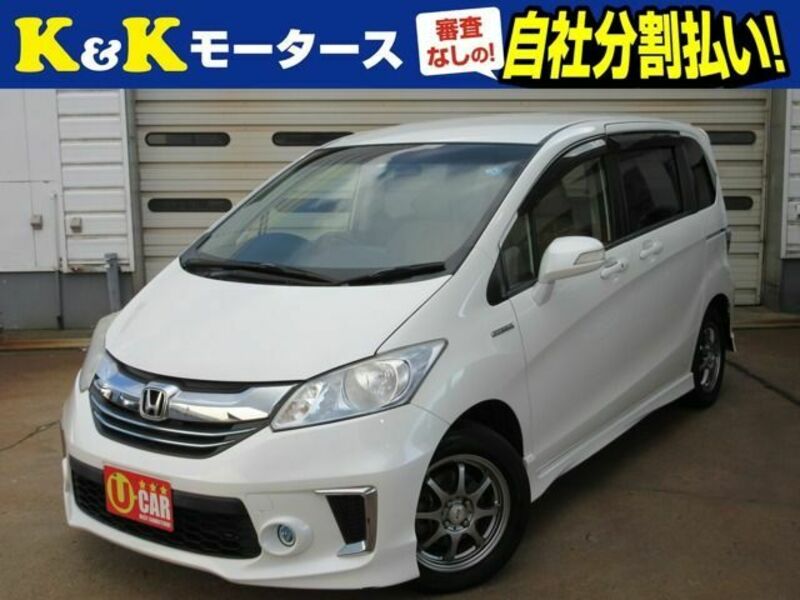 HONDA　FREED HYBRID