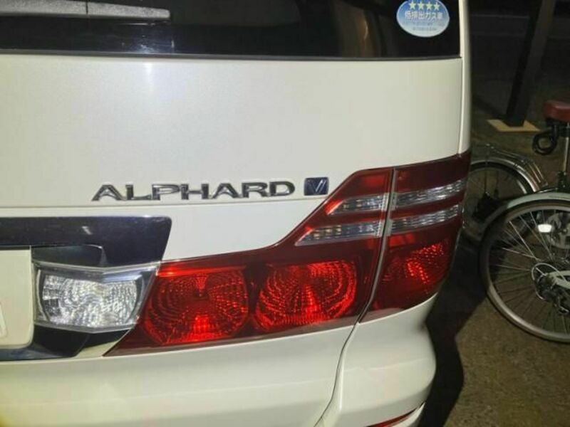 ALPHARD-6