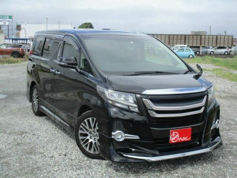 ALPHARD-2