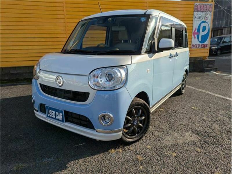 DAIHATSU　MOVE CANBUS