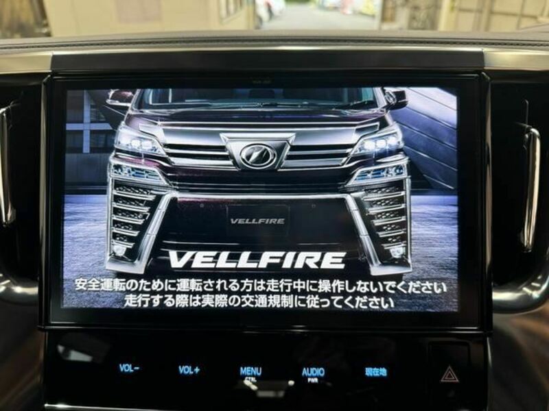 VELLFIRE-3