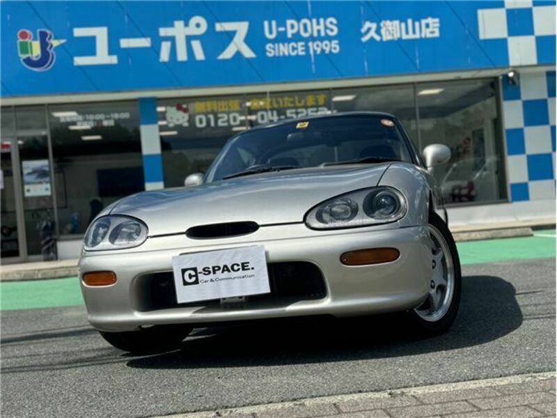 SUZUKI　CAPPUCCINO