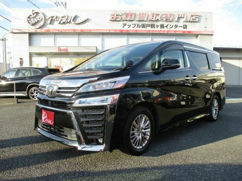 TOYOTA　VELLFIRE