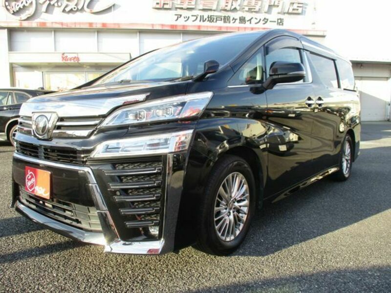 VELLFIRE-3