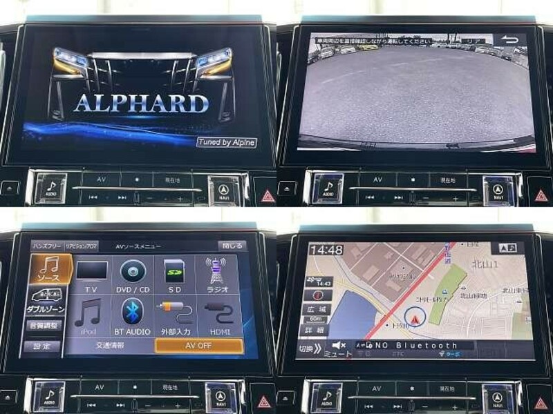 ALPHARD-3