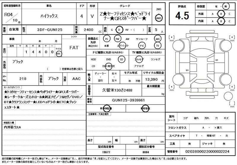 HILUX-10