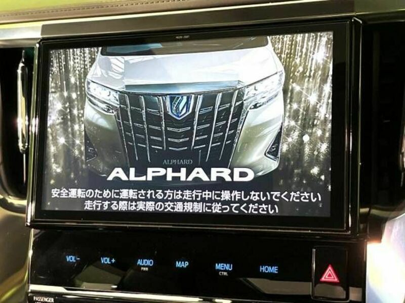 ALPHARD-3