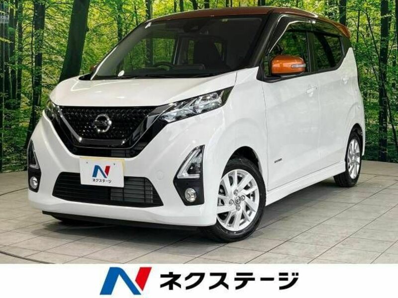 NISSAN　DAYZ