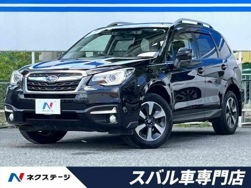 FORESTER