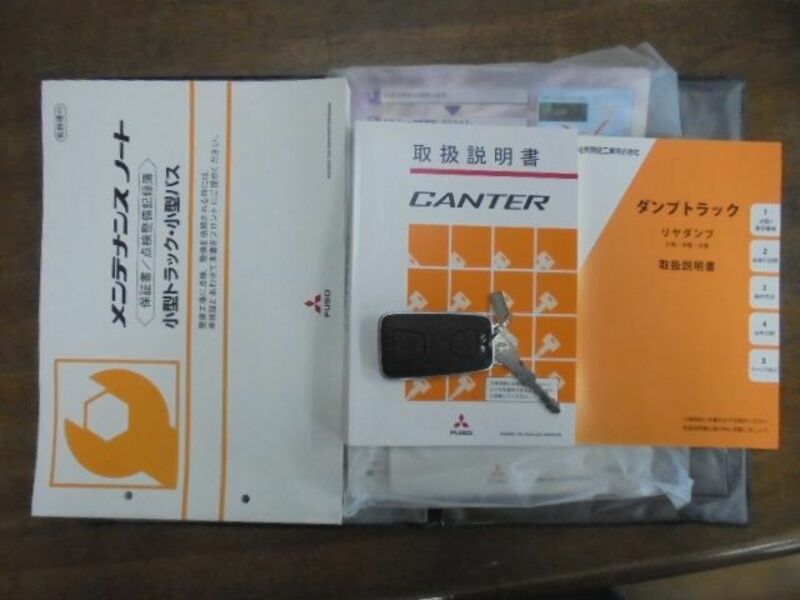 CANTER-15