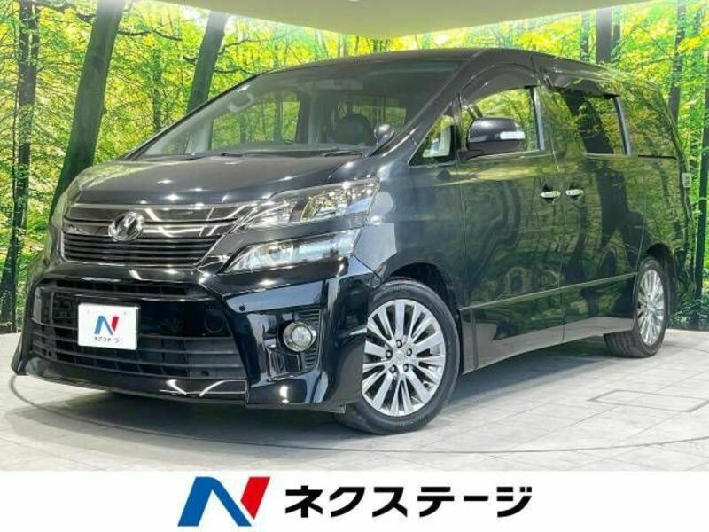 TOYOTA　VELLFIRE