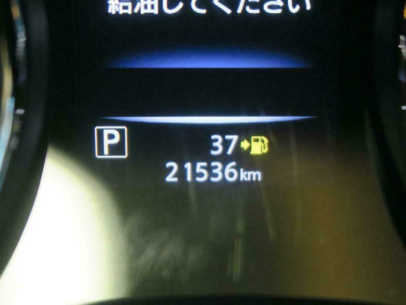 X-TRAIL-2