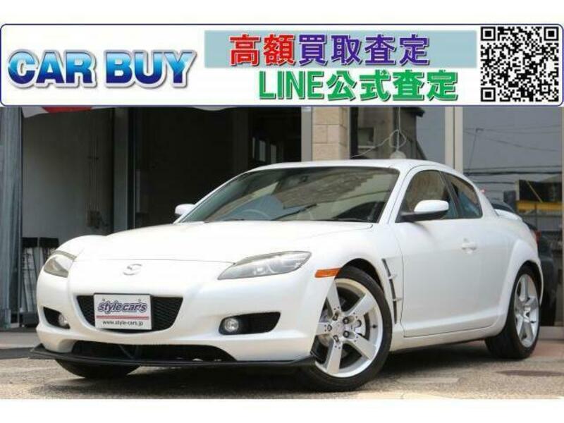 MAZDA　RX-8