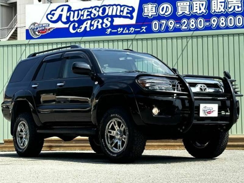 HILUX SURF-8