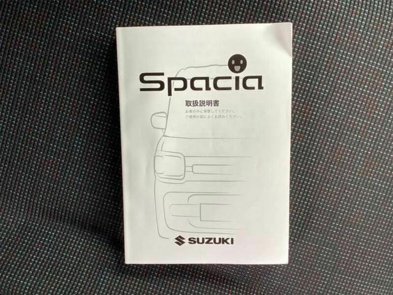 SPACIA-27