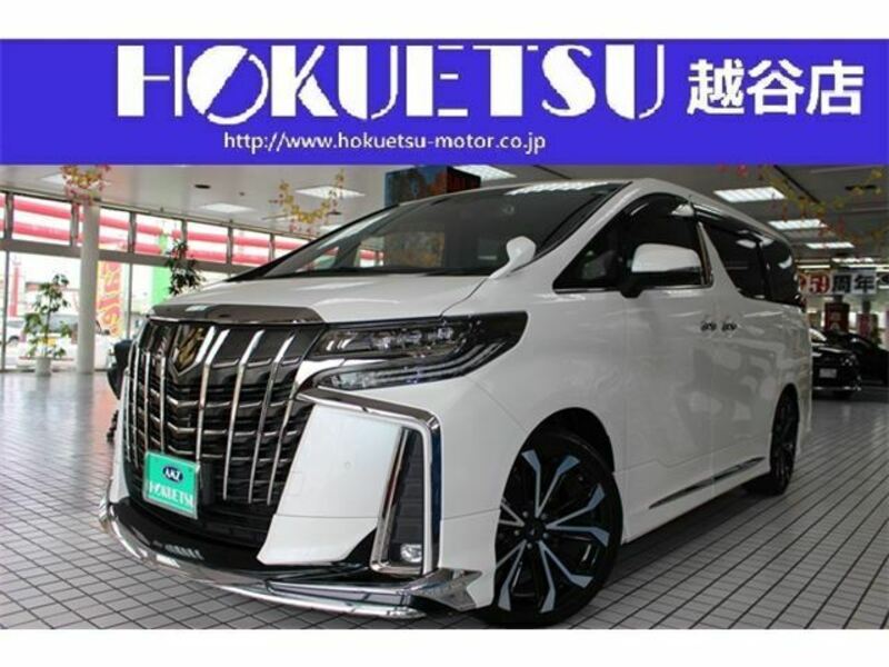 ALPHARD-48