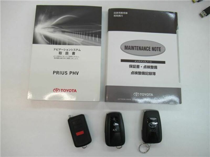 PRIUS PHV-36