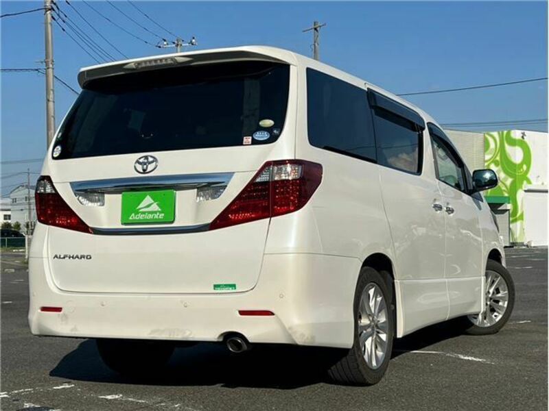 ALPHARD-1